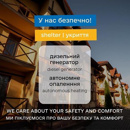 Sribni Leleky Hotel & Spa Luck Kültér fotó